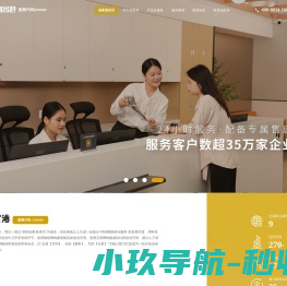 锋趣科技