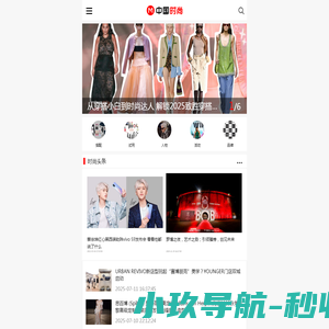 不锈钢换热管