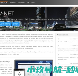 洁净化验室净化工程
