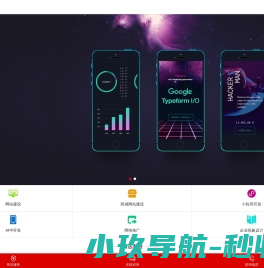 首页