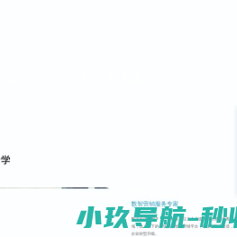 职工文化