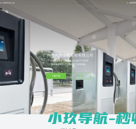 ​浙江林氏密封科技有限公司