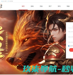 西安奇葩游网络科技有限公司