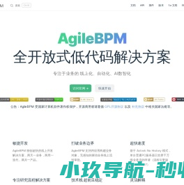 上海鼎桔供应链