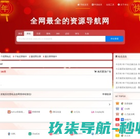 亨得利钟表维修中心