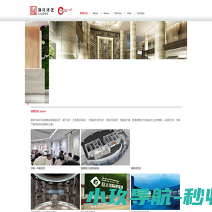 上海拆迁律师,上海房屋拆迁安置律师