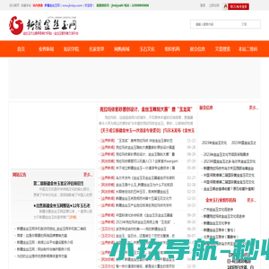 PE给水管