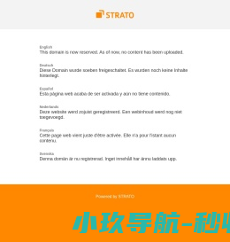 STRATO
