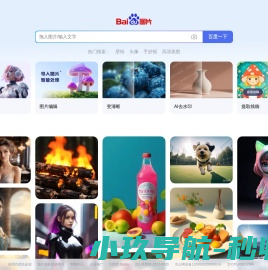 水暖管件:水暖管件厂:沧县水暧管件:钢管接头,沧县利达水暖管件