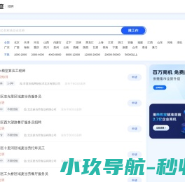 防腐保温钢管,保温钢管厂家,热力保温管道