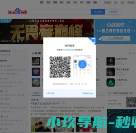 唐山祥润面粉有限公司