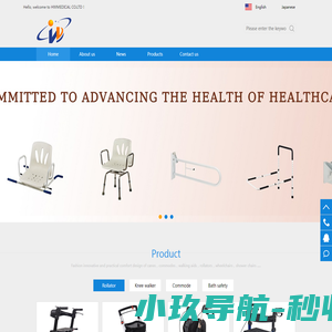 【重庆光华风和日丽小区,二手房,租房】