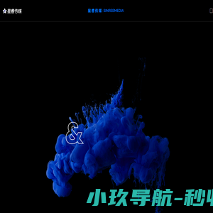 星睿传媒