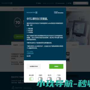 资源不可用