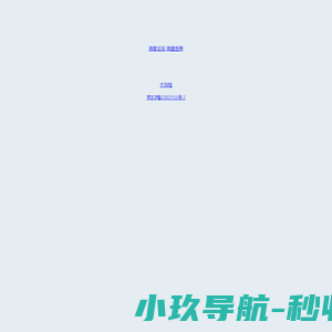融和科技