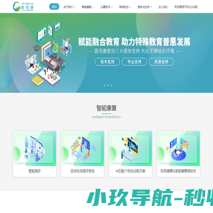 南京凯思特金属制品有限公司