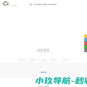 锌合金压铸厂