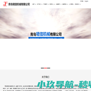 仿真互动网(www.Simwe.com)