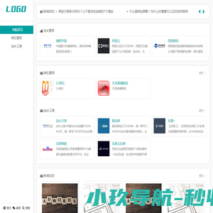 浙江步森服饰股份有限公司