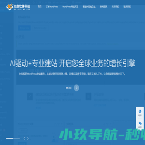 香港防偽系統重點保護產品