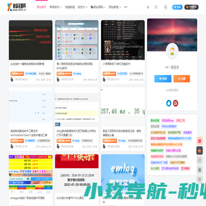 局放检测