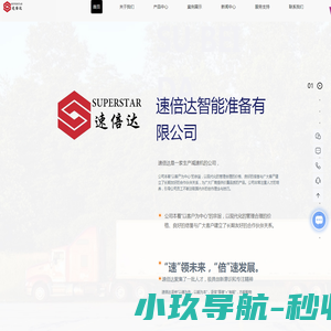 极简简历