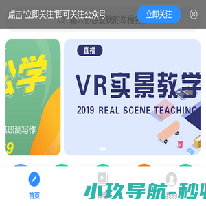 高合传媒
