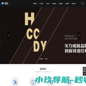 南京恒阳传动科技有限公司