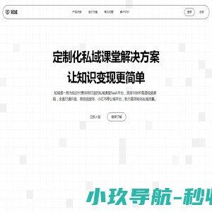 开利网关