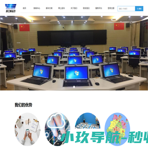 新远方