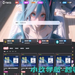 丰巢官网