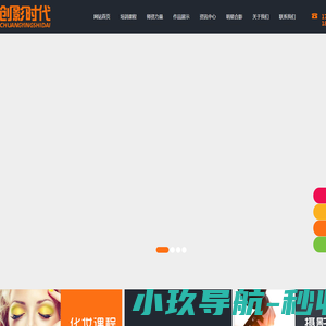 内蒙古中立建设有限公司