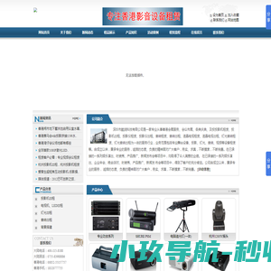 99公司客服电话17508888884(99贵宾