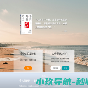 E码商城