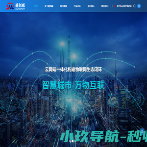 重庆建筑资质代办