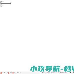 打包带设备生产厂家