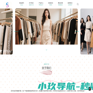 滕州市铭达选煤设备有限公司