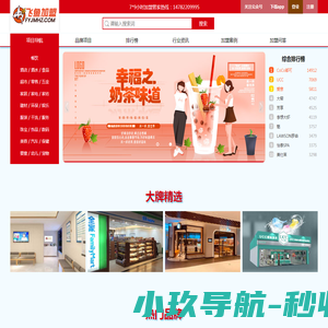 派美雅光盘刻录机,光盘打印机,光盘盘面打印机,光盘打印刻录机,档案级光盘打印刻录,全自动光盘刻录打印