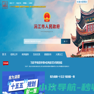 铜陵方正塑业科技有限公司