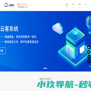 保定工业气体
