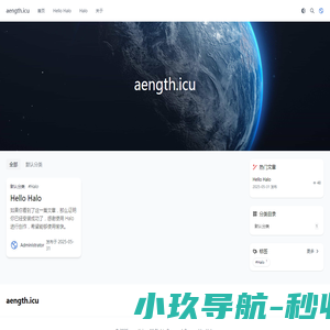 aength.icu