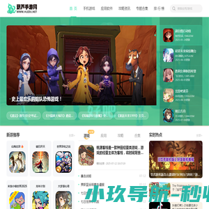智能重合闸