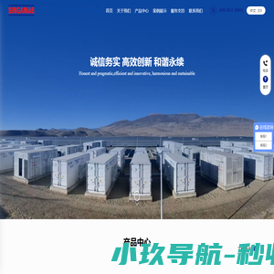 酱香白酒