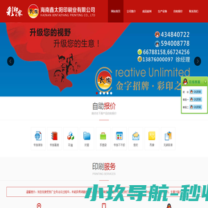 打开抖音：让前找你