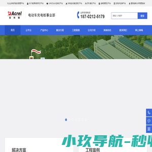 资源不可用