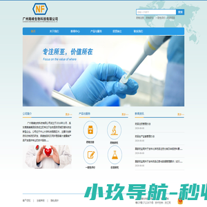 浙江中能电气有限公司,电阻片,避雷器,组合式过电压保护器,阻容吸收器