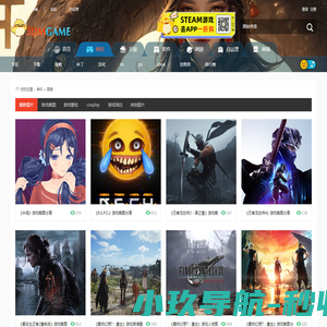 河南开路者重工