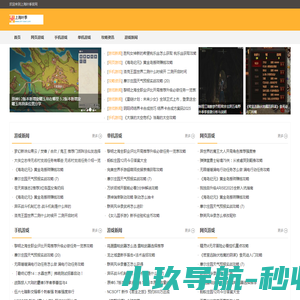 上海叶季文化传媒有限公司