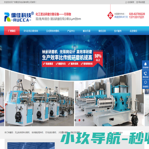 PCB联盟网