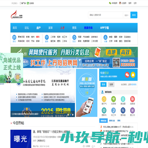 防火锁,闭门器,联动闭门器,电动闭门器
